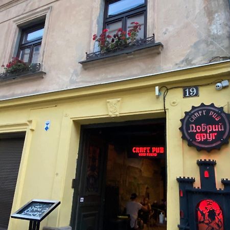 Апартаменти Королівські На Вулиці Лесі Українки 19 Lviv Buitenkant foto
