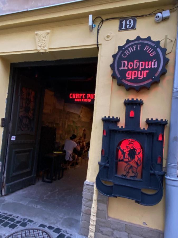 Апартаменти Королівські На Вулиці Лесі Українки 19 Lviv Buitenkant foto